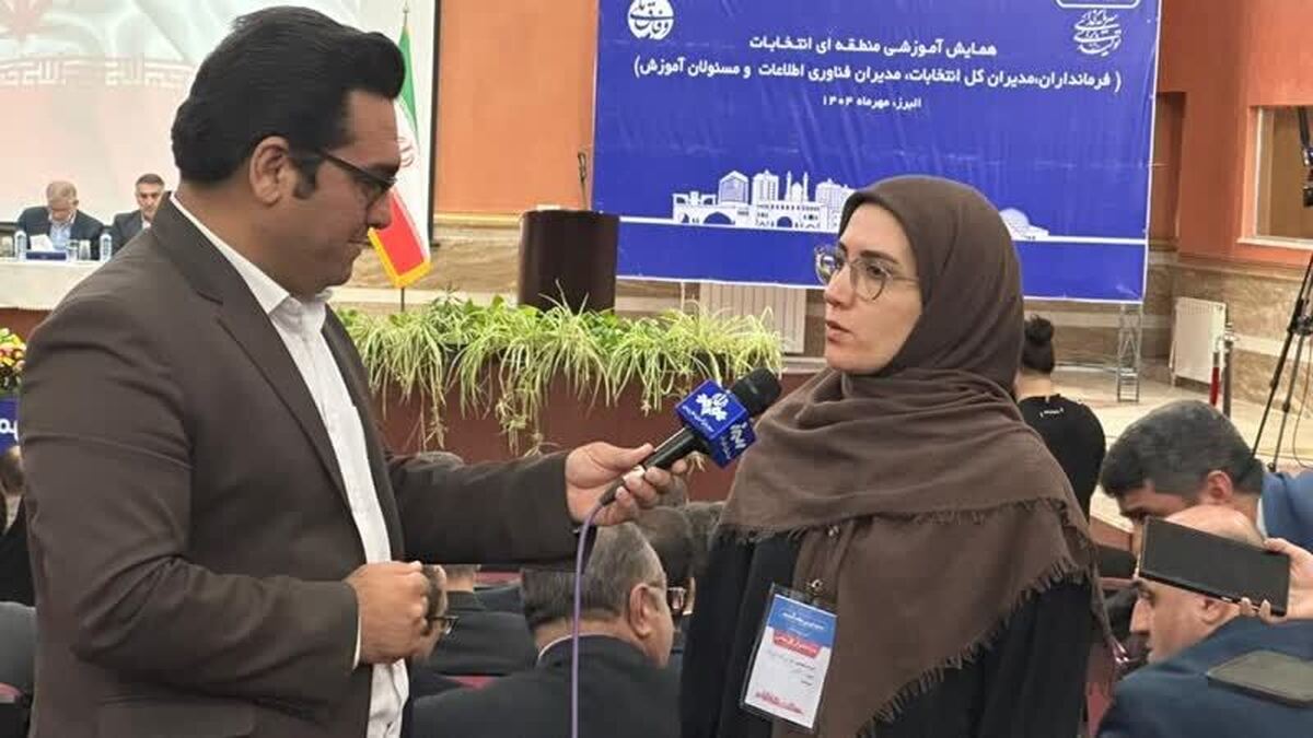 انتخابات پیش‌رو به صورت تمام‌الکترونیک برگزار می‌شود
