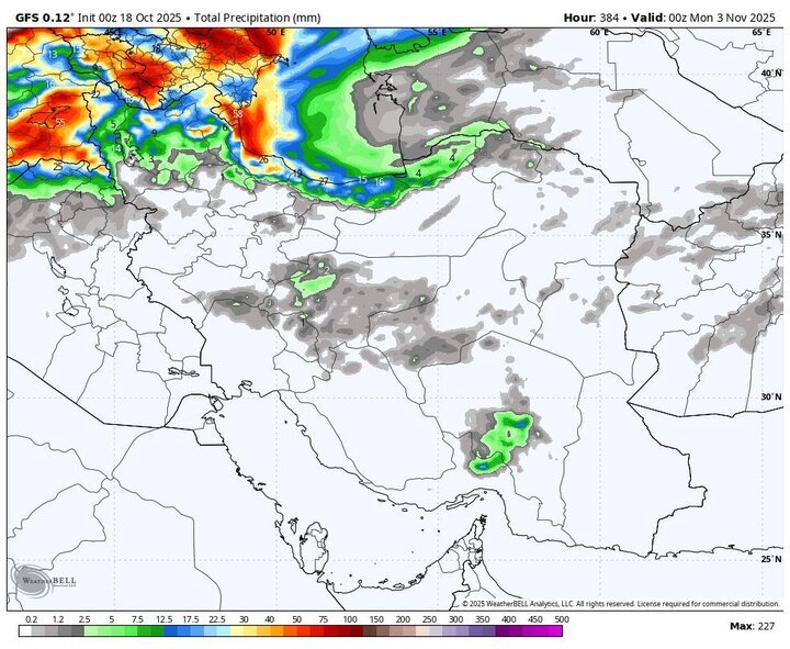 سامانه بارشی جدید در راه شمال کشور است