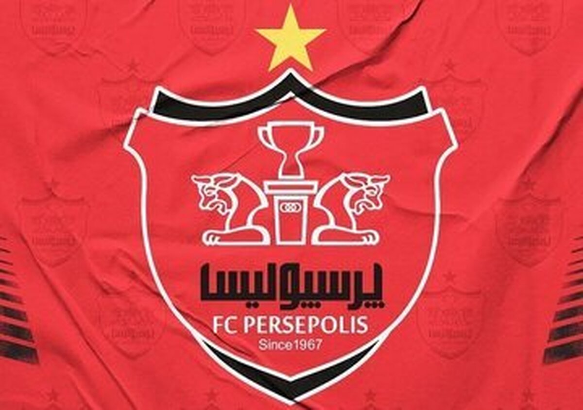 احضار کادرفنی پرسپولیس به جلسه هیئت مدیره