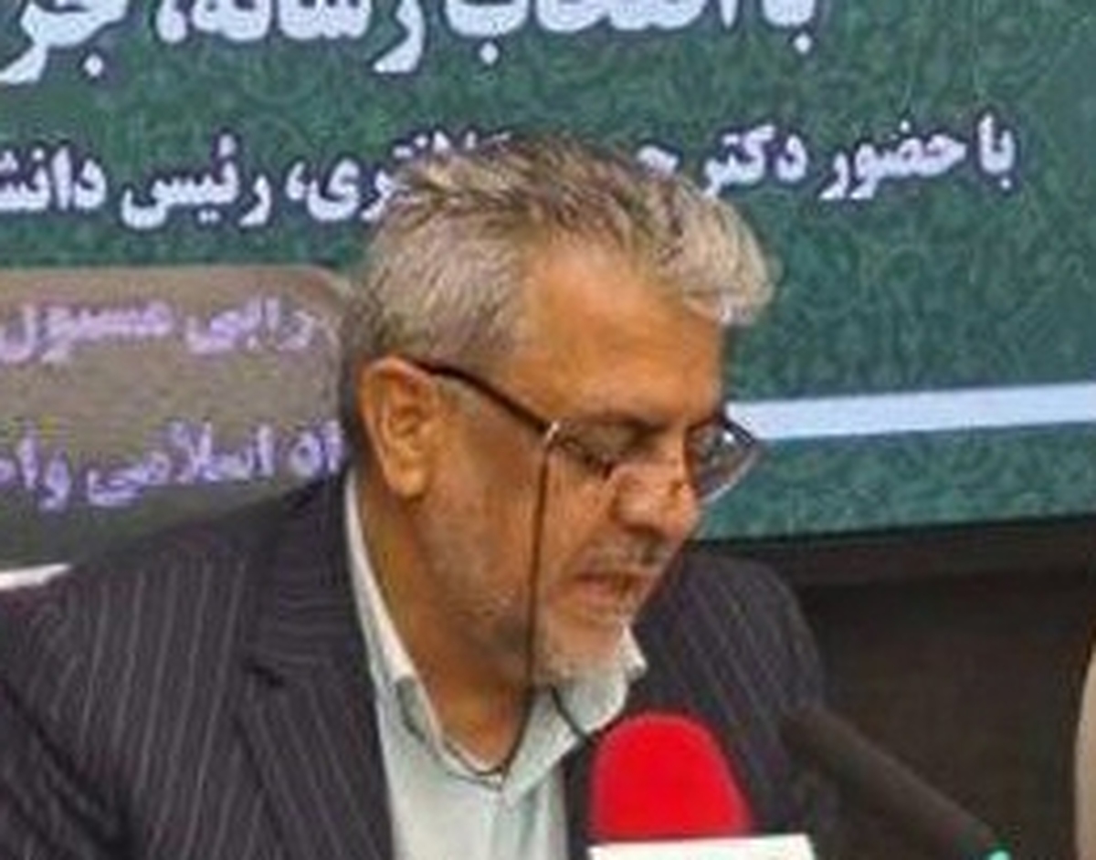 دانشگاه آزاد اسلامی استان البرز میزبان دو رویداد فرهنگی و ملی است
