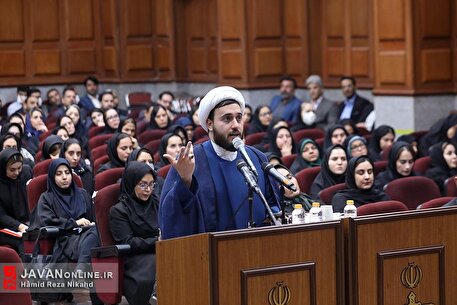 چهل و یکمین جلسه دادگاه سازمان مجاهدین خلق موسوم به منافقین