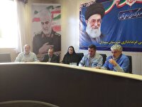 زلزله پیاپی در سپیدان؛ مدارس فردا مجازی شد