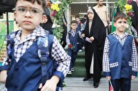کودکان در مدرسه والدین در آزمون!