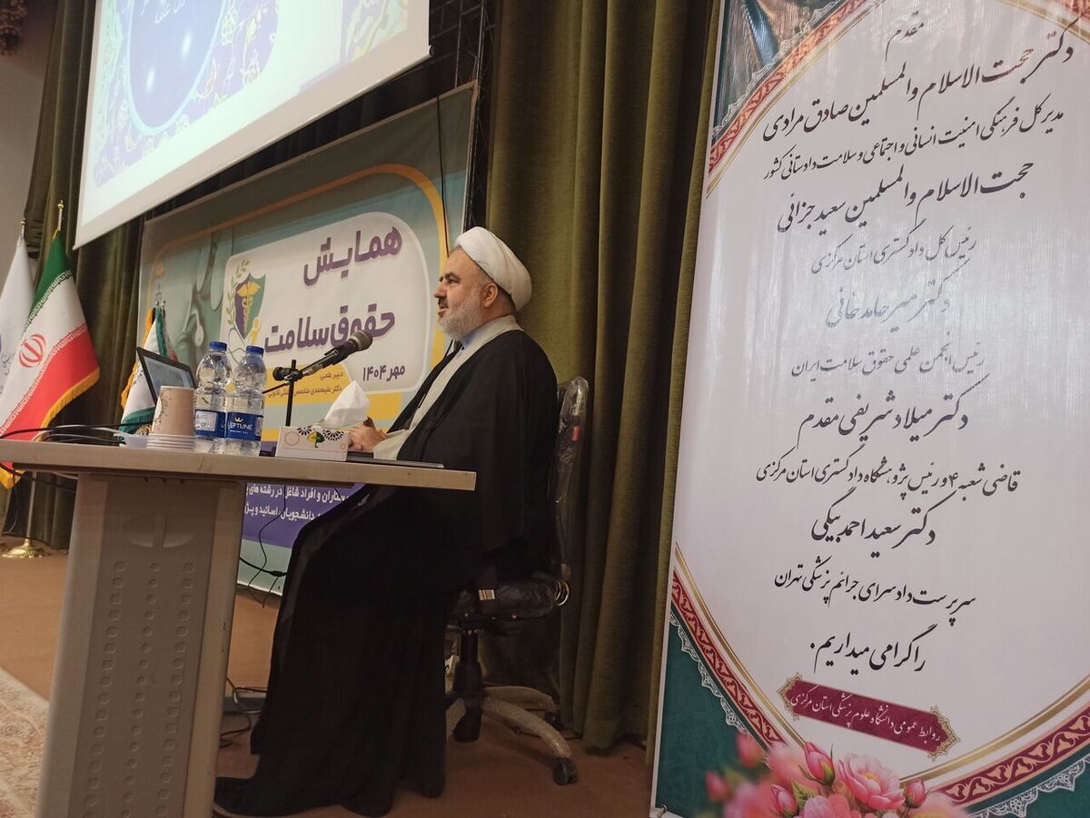 پنج جرم اول کشور مربوط به اختلالات روانی است