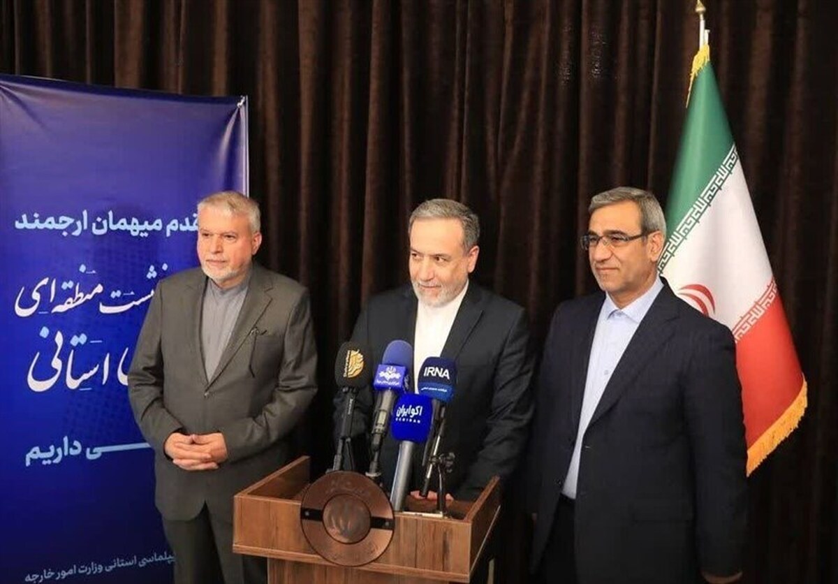 عراقچی: آمریکا تقاضاهای غیرمعقول را کنار بگذارد