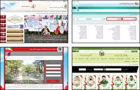 درگاه‌هایی که معطل توسعه و تقویت‌اند