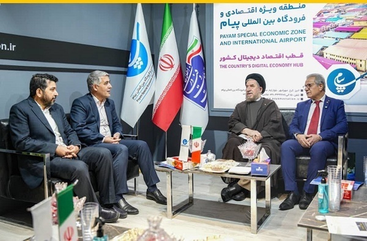 تأكید مشاور رئیس مجلس بر لزوم هماهنگی دستگاه‌ها برای توسعه منطقه ویژه اقتصادی پیام