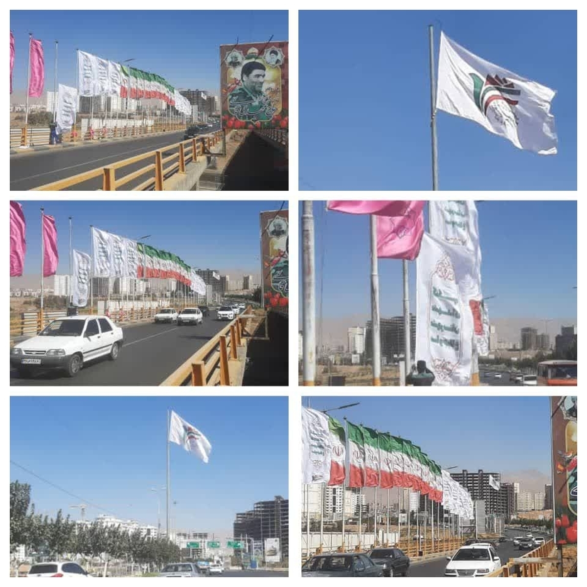 اهتزاز پرچم کنگره ۴۳۲ شهید شهرستان ساوجبلاغ در ورودی شهر مهستان