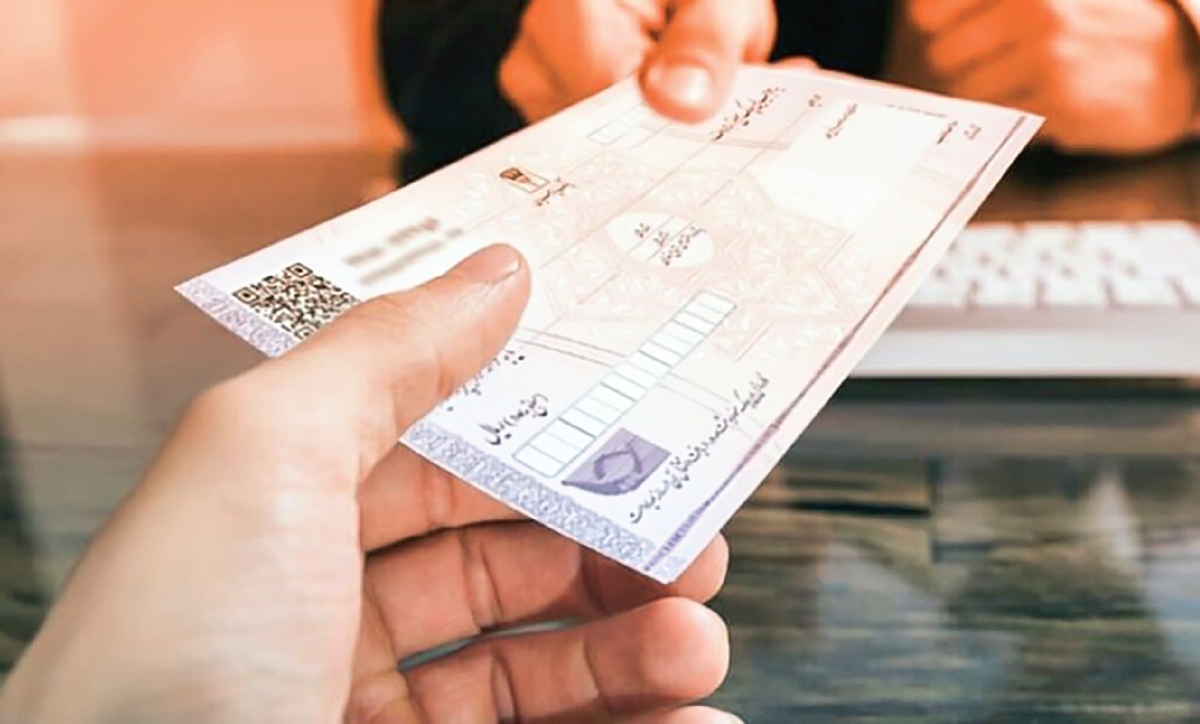 «قانون» راه فرار از پرداخت چک را بست