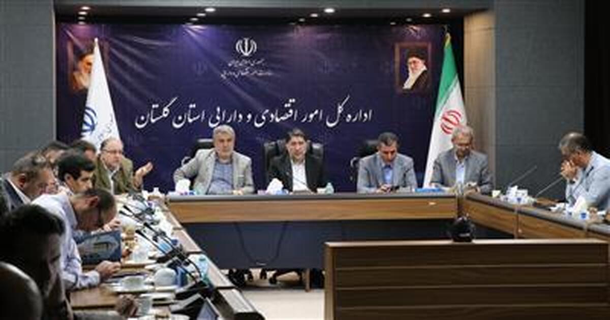 استان گلستان میزبان همایش بزرگ سرمایه‌گذاری؛ تدوین طرح‌ها و جذب حامیان مالی