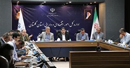 استان گلستان میزبان همایش بزرگ سرمایه‌گذاری؛ تدوین طرح‌ها و جذب حامیان مالی