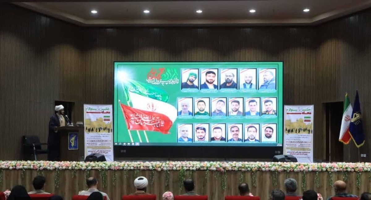 الگوسازی برای مقابله با جنگ نرم و ارتقاء توان فرهنگی پایگاه‌های بسیج استان البرز در جشنواره اسوه استانی