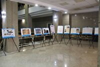 نمایشگاه «دفاع دنباله‌دار... دیروز و امروز، همواره پیروز» در آرشیو ملی ایران افتتاح شد