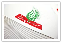 ۳ رنگ هویت ایرانی بر بوم نقاشی