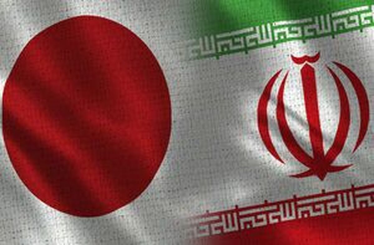 ژاپن: تحریم مجدد ایران تأسف‌برانگیز است