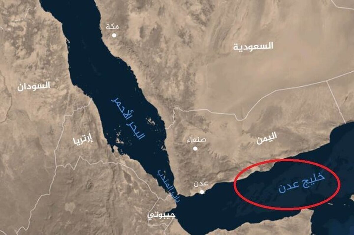 حادثه دریایی در ۱۱۰ مایلی جنوب شرقی عدن در یمن