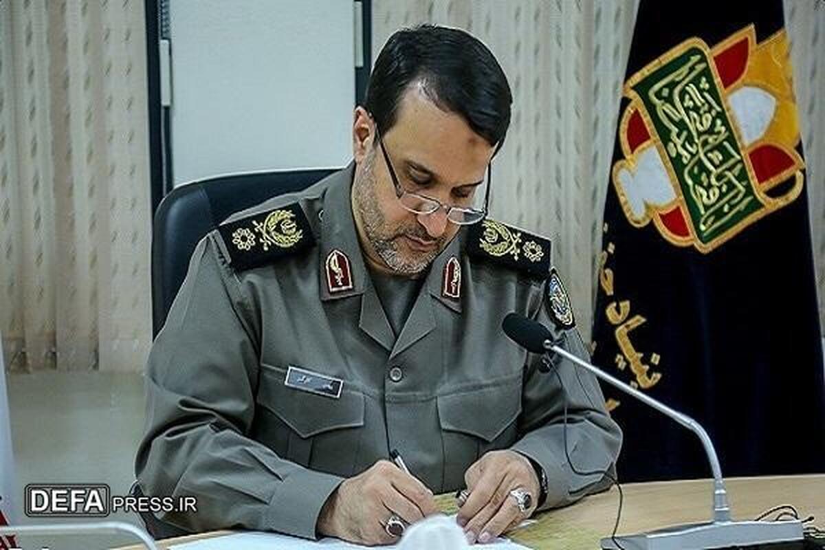 پیام قدردانی سردار کارگر از رئیس قوه قضاییه