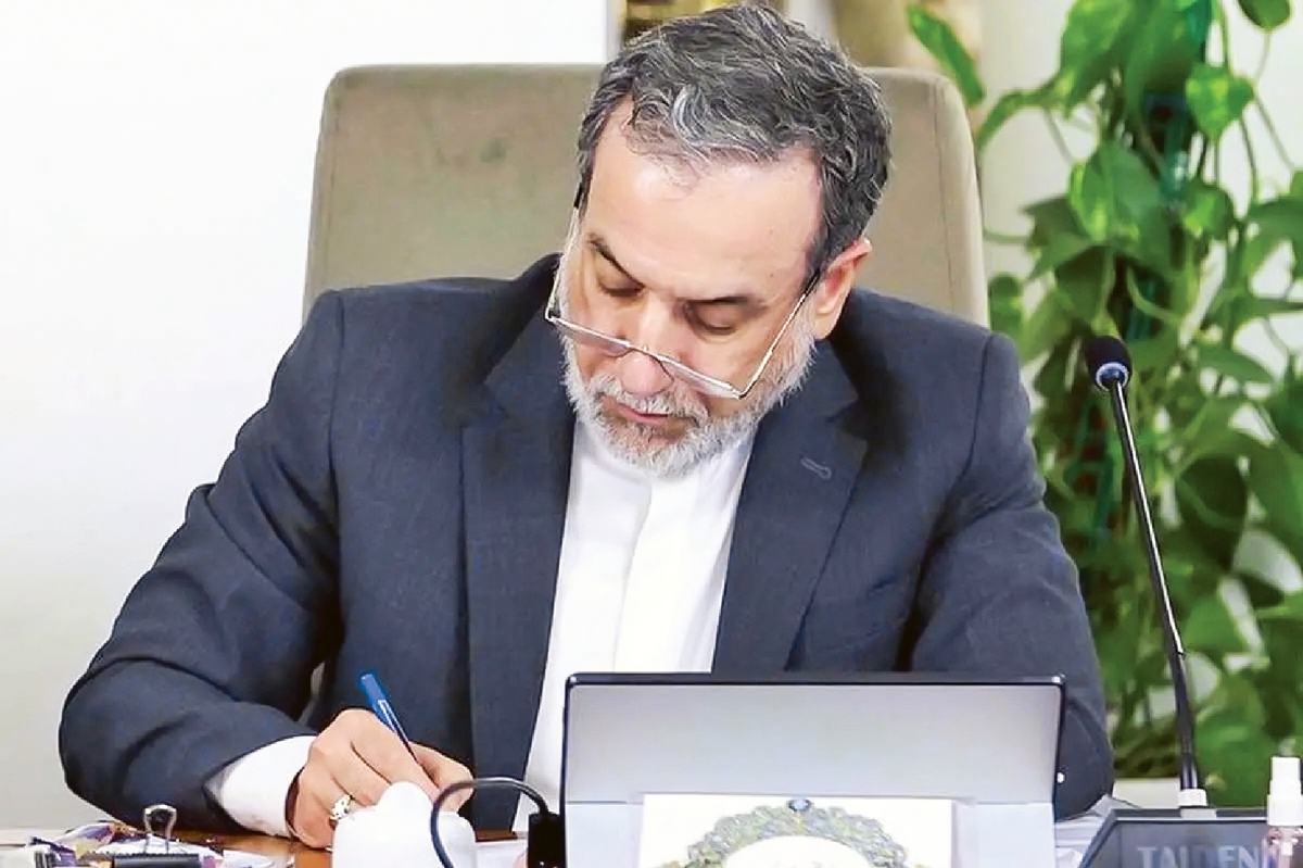نامه اعتراض ایران به «نامه‌پراکنی» سازمان ملل