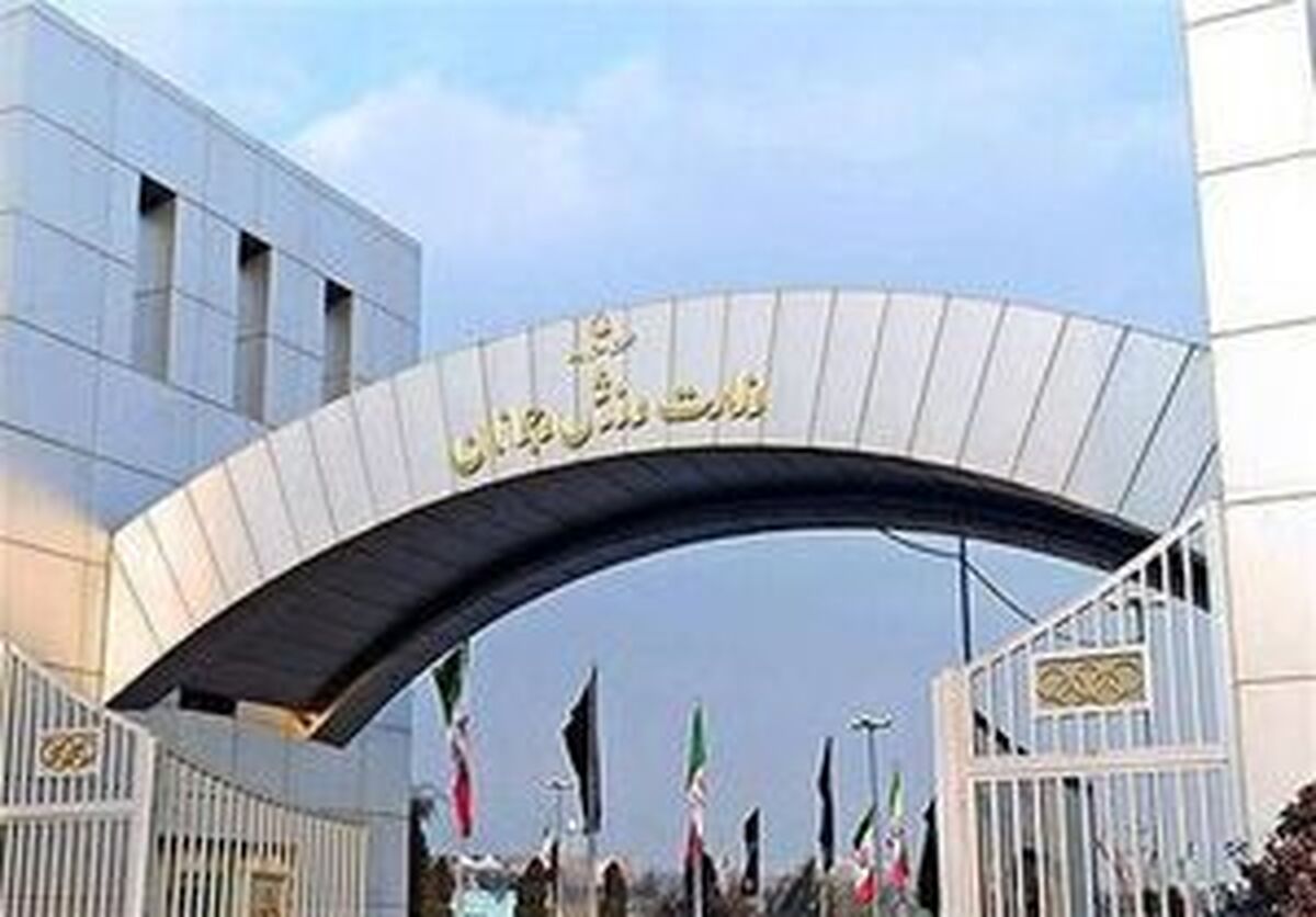 واکنش وزارت ورزش به بدهی ۳۴۰ میلیاردی به پرسپولیس