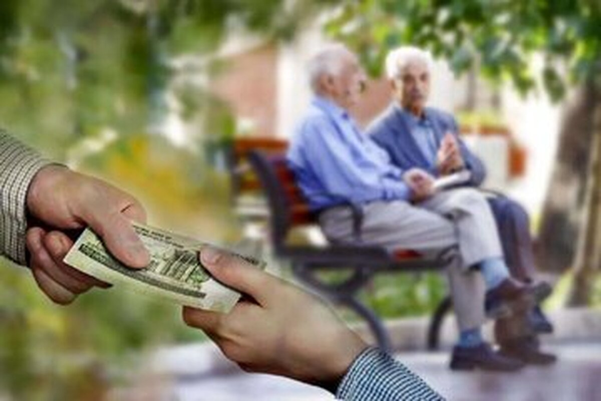 خبر جدید درباره واریز وام ٥٠ میلیون تومانی بازنشستگان تأمین اجتماعی