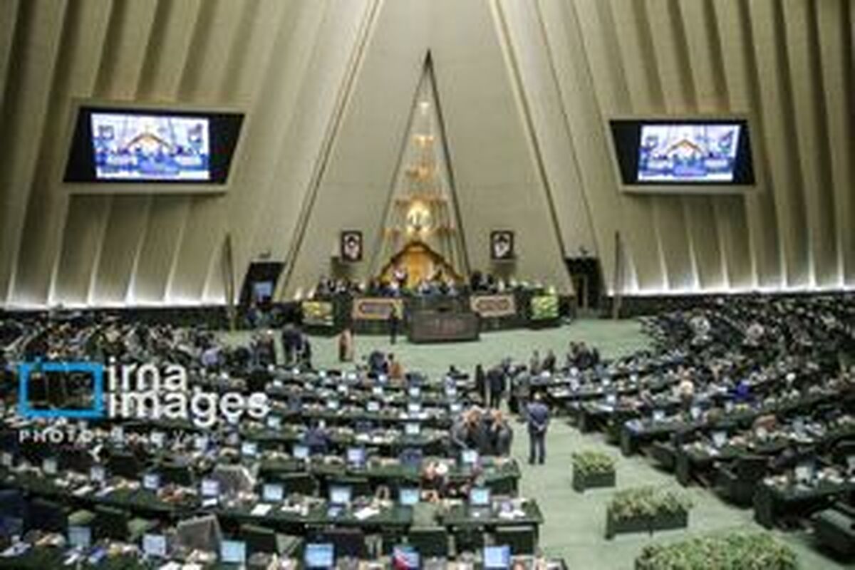اصلاح برخی از احکام مهریه در دستور کار مجلس
