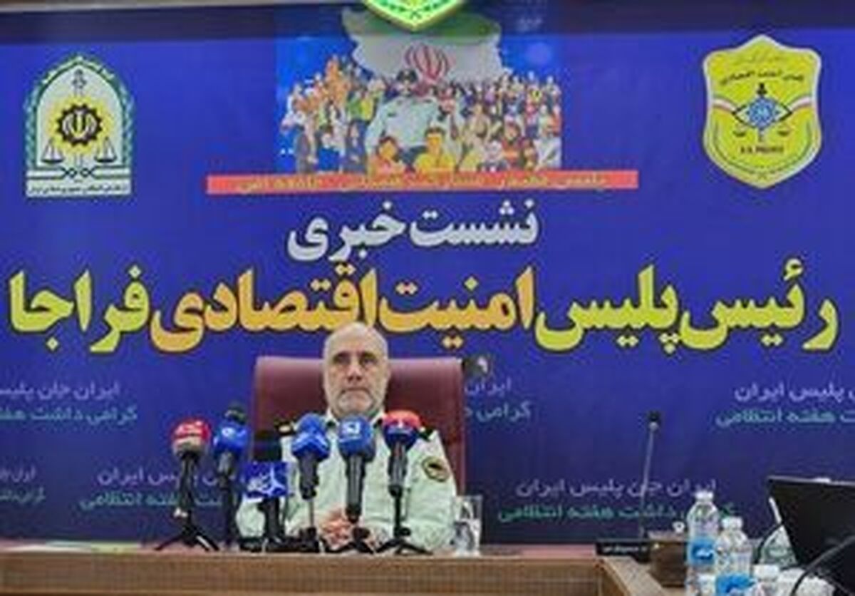 دشمن هر روز توطئه‌ای جدید علیه ملت ایران طراحی می‌کند/ جنگ اقتصادی مهم‌تر از جنگ شناختی است