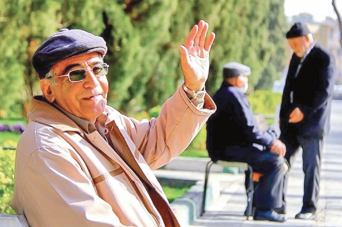 پیری ترس ندارد