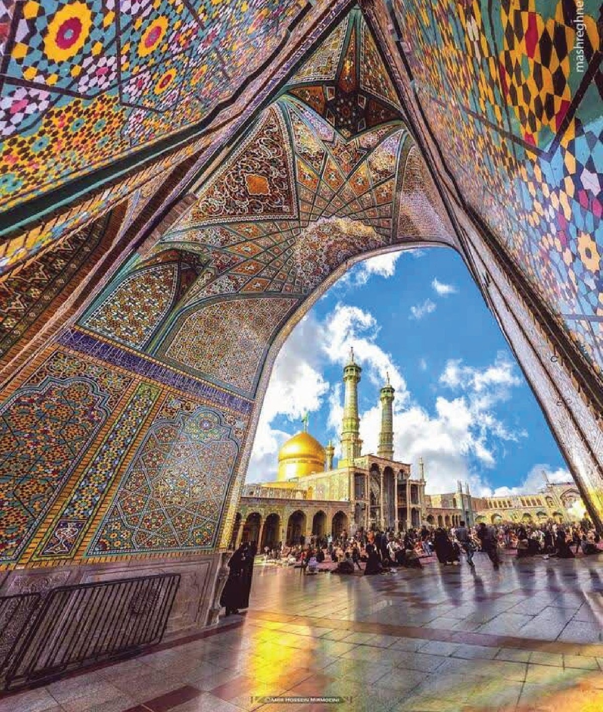 خادمی حرم برکت و آرامش را به زندگی و دل‌های‌مان آورده است