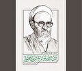 سیمای جامعیت علمی در آیینه یک بزرگداشتنامه جامع