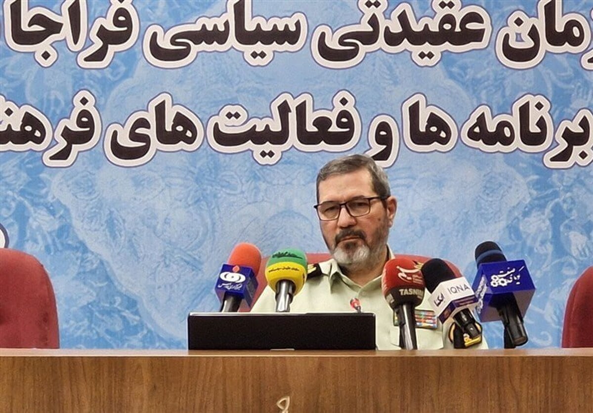 اقتدار پلیس در کنار مشارکت مردم