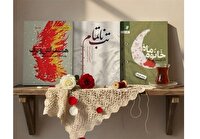 ۳ کتاب تازه‌ای که مورد توجه رهبر معظم انقلاب قرار گرفتند