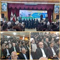 حضور نمایندگان مدیریت درمان تأمین اجتماعی گلستان در دهمین اجلاس استانی نماز در کردکوی