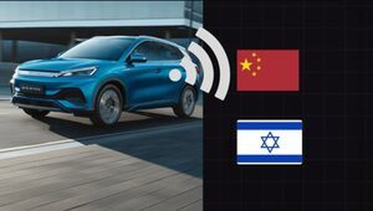 دستور اسرائیل برای جمع‌آوری خودروهای چینی افسران نظامی
