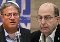 حمله وزیر جنگ سابق رژیم صهیونیستی به وزرای کابینه نتانیاهو