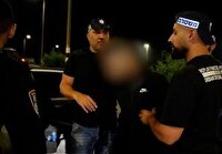 یک اسرائیلی دیگر به اتهام جاسوسی برای ایران بازداشت شد