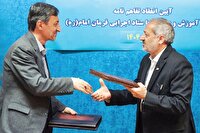 تفاهم ۲هزار میلیارد تومانی برای ارتقای کیفیت مدارس مناطق محروم