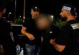 یک اسرائیلی دیگر به اتهام جاسوسی برای ایران بازداشت شد