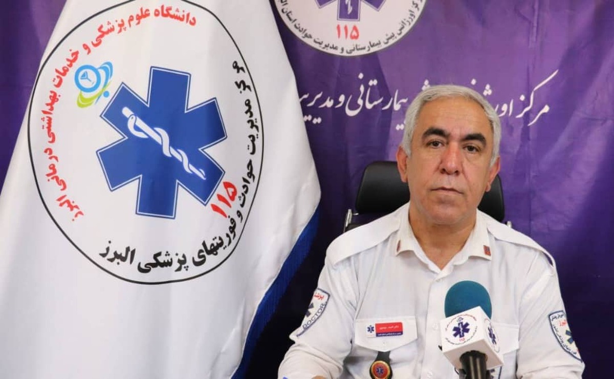 خطر مسمومیت با گاز منوکسید کربن در آستانه فصل سرما