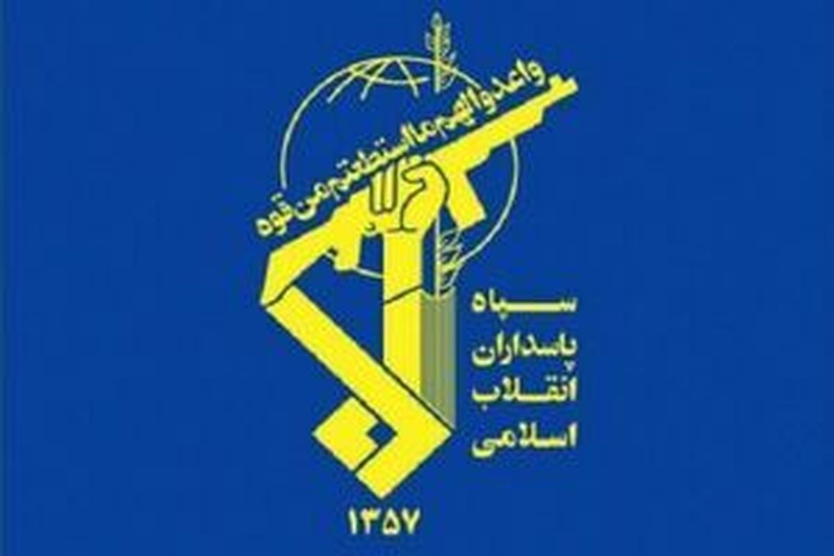 اسناد لانه جاسوسی آمریکا نشان داد، میدان دیپلماسی در نگاه آمریکا پوششی برای نفوذ و فریب است