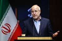 اولویت مجلس، تأمین معیشت بر اساس برنامه هفتم است