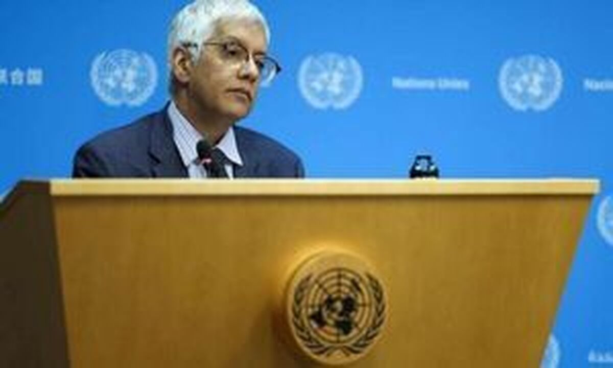 مخالفت سازمان ملل با مجازات اعدام فلسطینیان