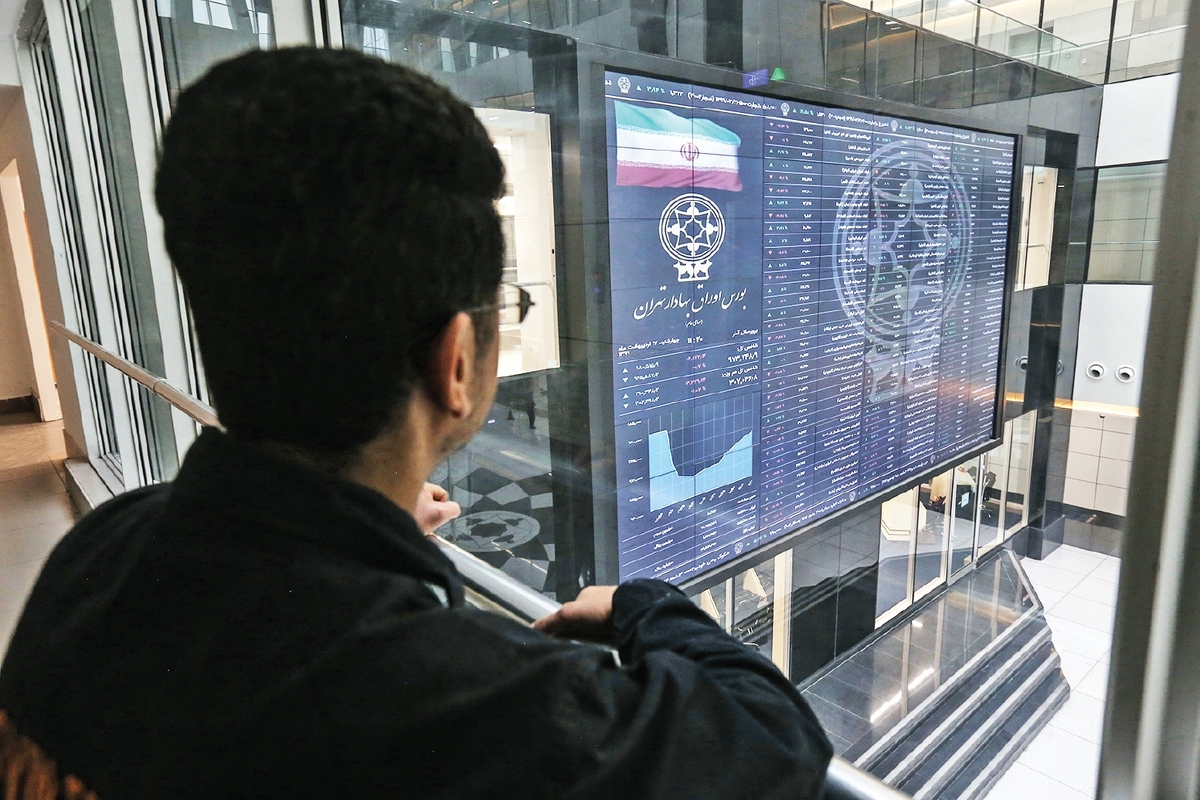 بورس در خزان پاییز سبز می‌شود