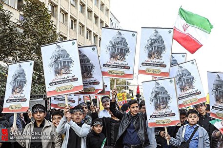 راهپیمایی یوم‌الله ۱۳ آبان در تهران