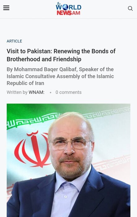 اولین سفر رسمی قالیباف به پاکستان؛ تعمیق پیوندها بر پایه برادری و دوستی اولین سفر رسمی قالیباف به پاکستان؛ تعمیق پیوندها بر پایه برادری و دوستی