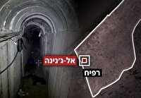 حیرت رژیم صهیونیستی از عملکرد نیرو‌های حماس در رفح