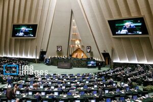 ادامه رسیدگی به طرح هوش مصنوعی در دستور کار مجلس