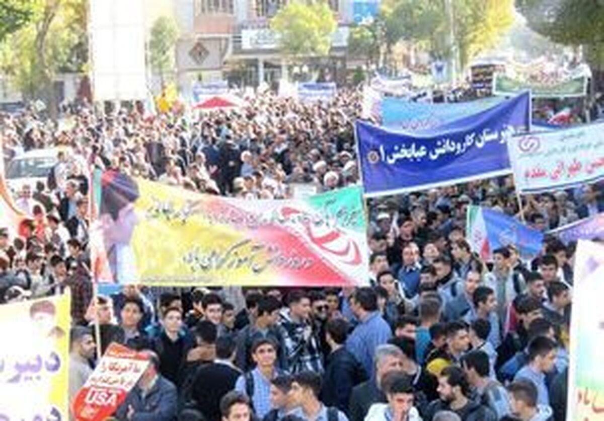 قدردانی از استکبارستیزی ملت ایران در مراسم ۱۳ آبان