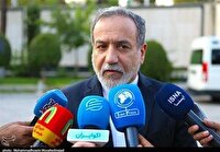 مهدیه اسفندیاری بعد از طی مراحل دادگاه به ایران باز می‌گردد