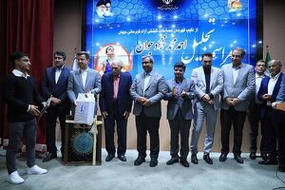 پاداش کشتی‌گیری که طلسم ۲۳ ساله را شکست