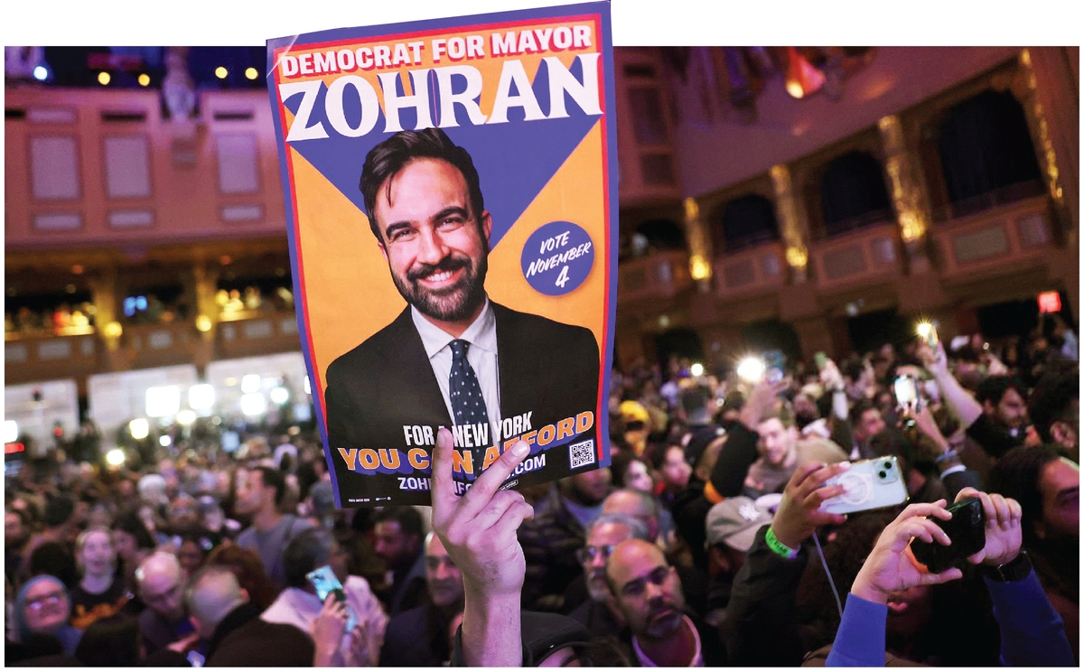 صدای بلند غزه در انتخاب نیویورک